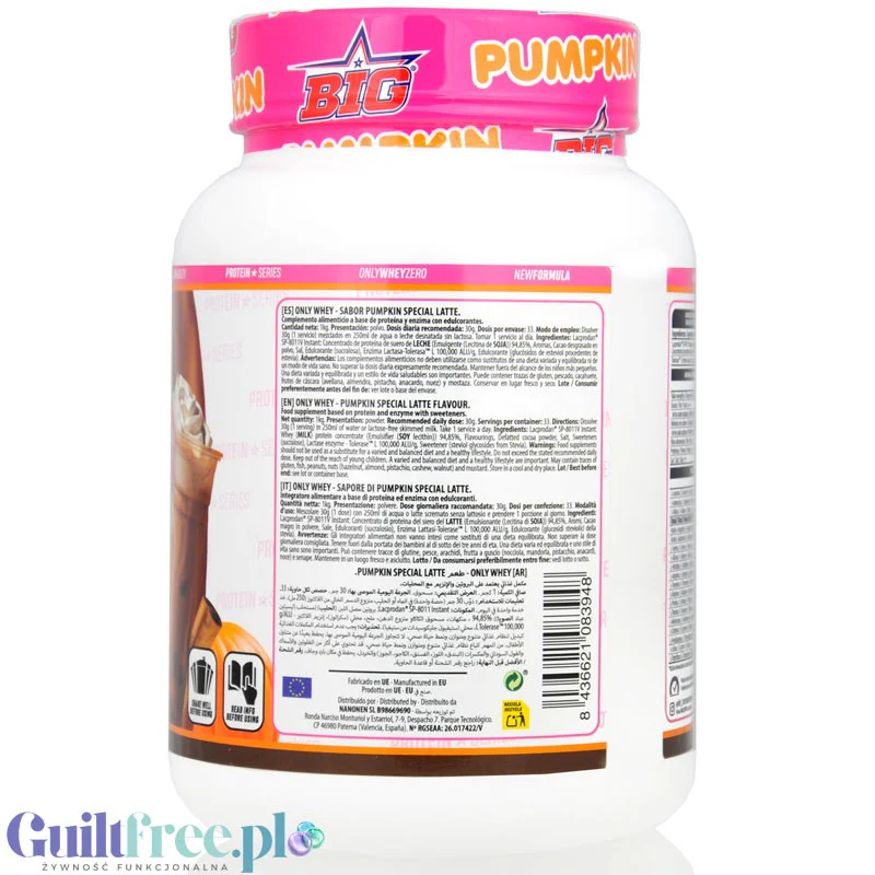Zdjęcie produktu 2